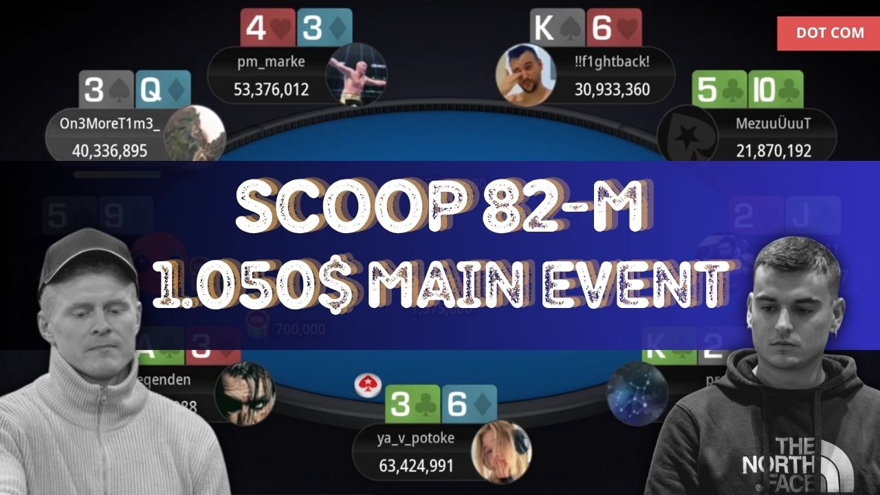 replay main event scoop gaspare sposato replay main event scoop gaspare sposato